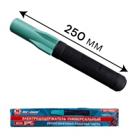 Электрододержатель 800 А, универсальный, 45/90⁰, прорезиненная рукоять, "MAXIMUM" MX 14985