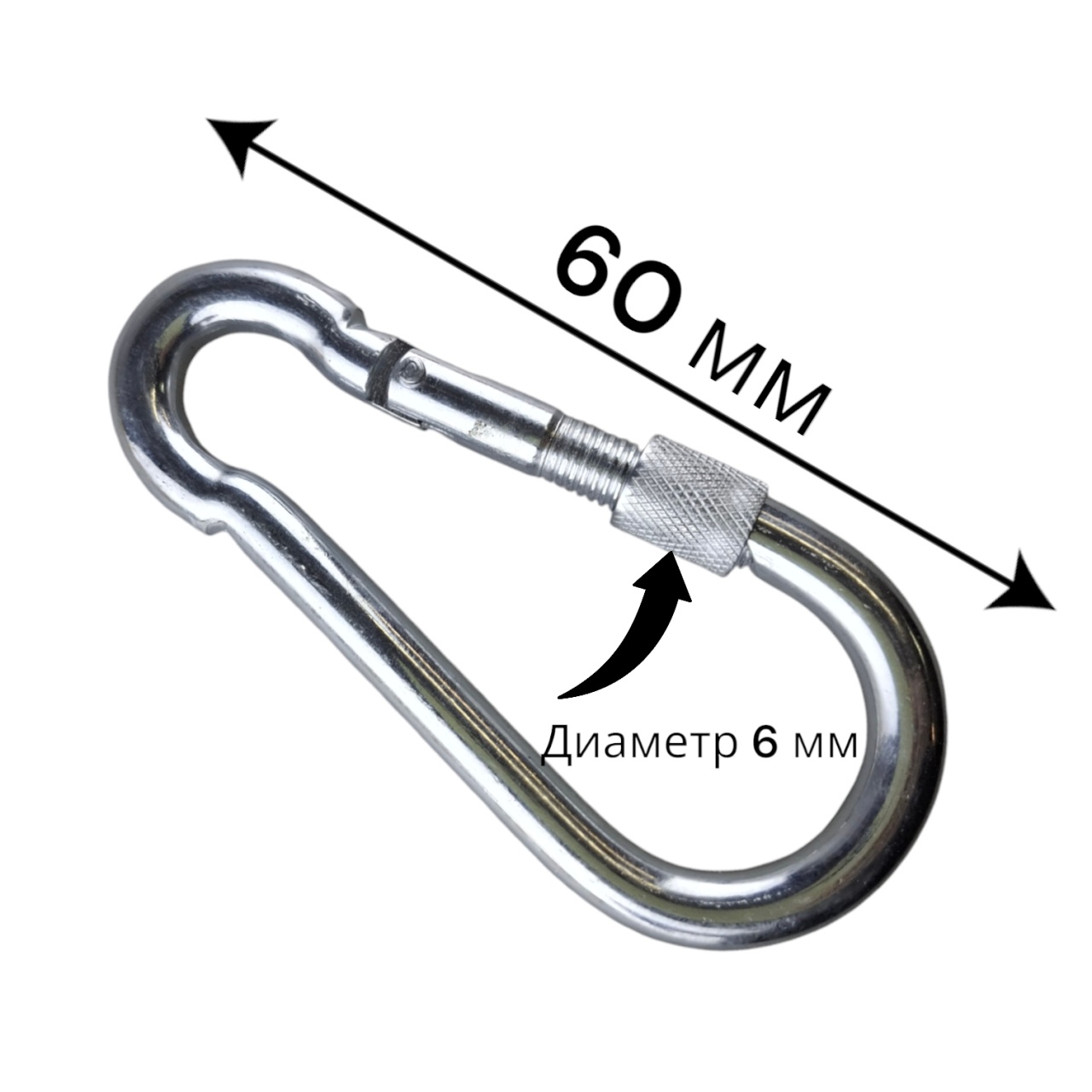 Карабин c муфтой 6 мм оптом