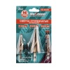 Набор сверл ступенчатых HSS по металлу 4-12мм, 4-20мм , 4-32мм, "MAXIMUM" MX 08199 оптом