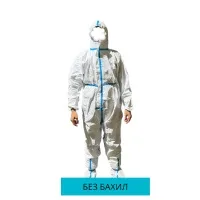 Комбинезон (костюм)  защитный XXL с бахилами и капюшоном, на молнии, 260 гр.