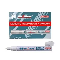 Маркер-краска по металлу, белый (2243)